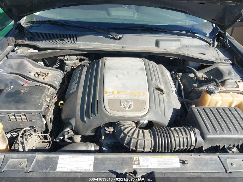 2008 Dodge Charger R/T VIN: 2B3KA53H78H328416 Lot: 41639010