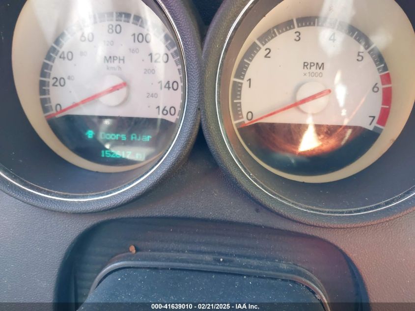 2008 Dodge Charger R/T VIN: 2B3KA53H78H328416 Lot: 41639010