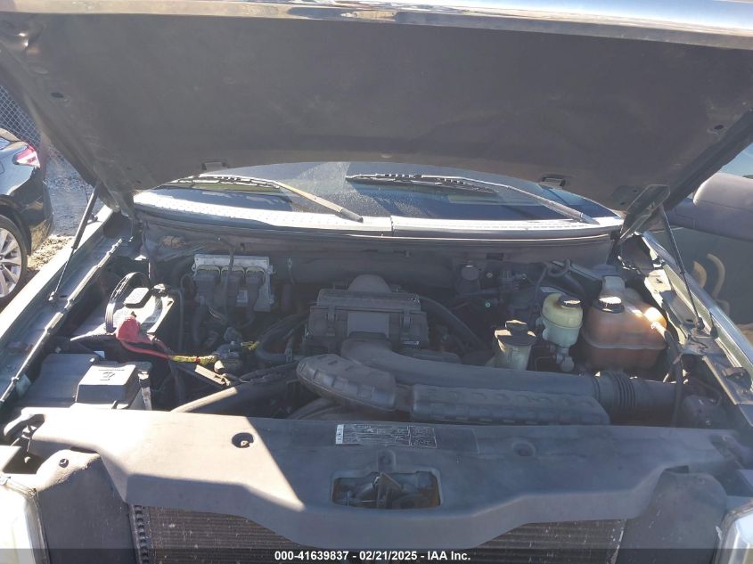 2005 Ford F-150 Lariat/Xlt VIN: 1FTPW12555FA22415 Lot: 41639837