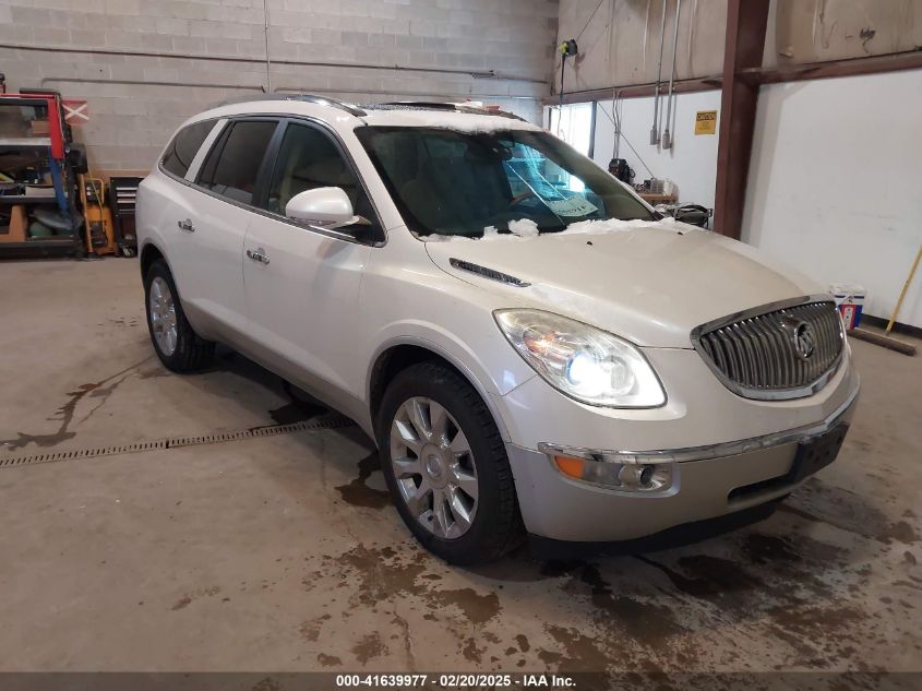 2012 Buick Enclave
