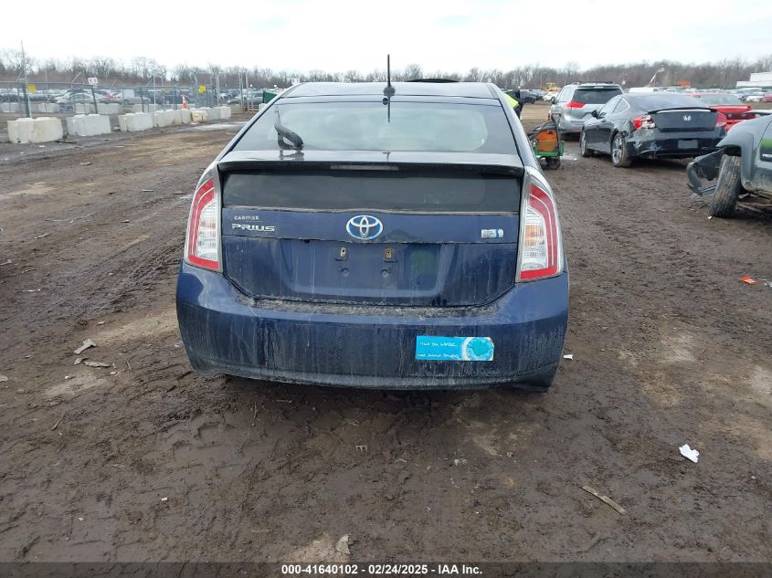 2015 Toyota Prius Five VIN: JTDKN3DU4F0430924 Lot: 41640102