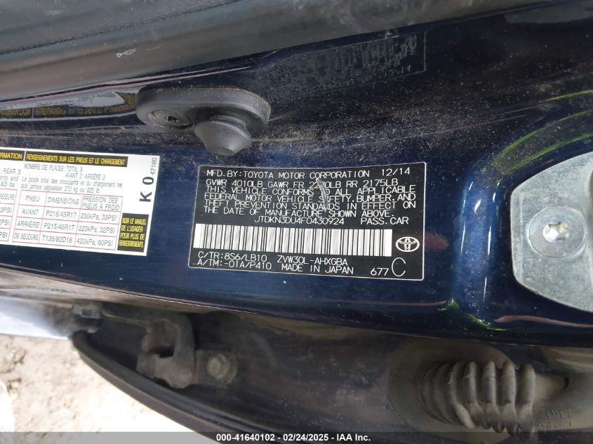 2015 Toyota Prius Five VIN: JTDKN3DU4F0430924 Lot: 41640102