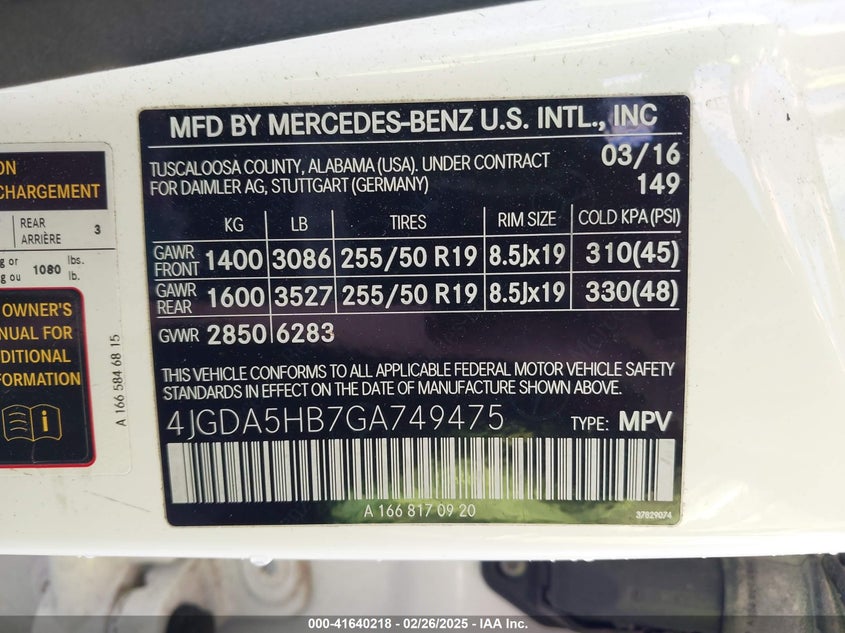 2016 MERCEDES-BENZ GLE 350 4MATIC - 4JGDA5HB7GA749475