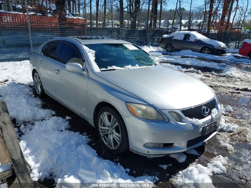 2007 Lexus GS450h