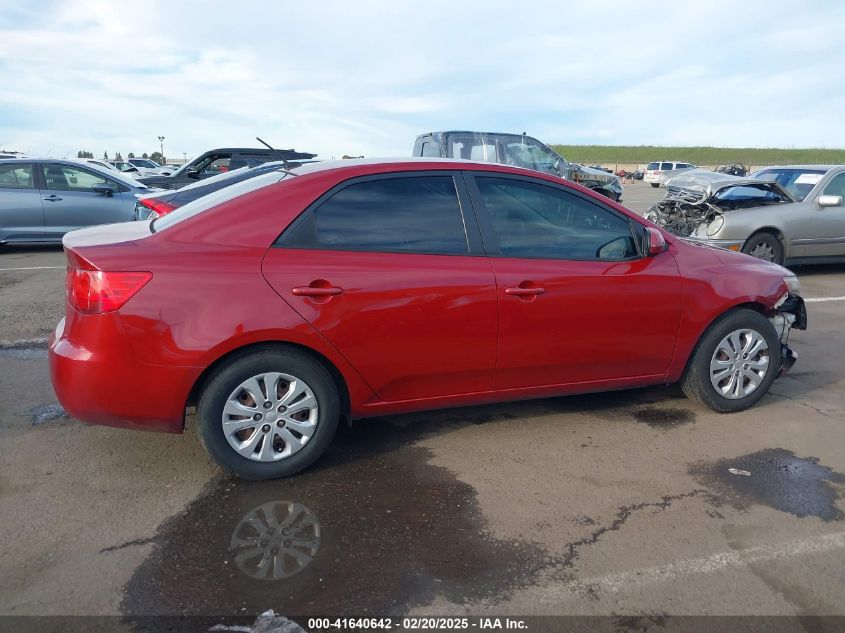 2011 Kia Forte Ex VIN: KNAFU4A2XB5450926 Lot: 41640642