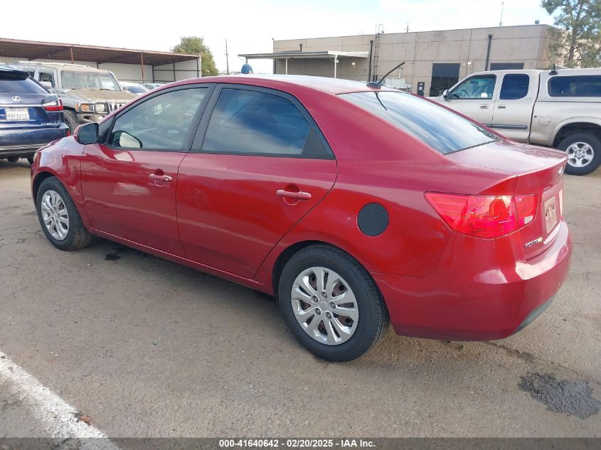 2011 Kia Forte Ex VIN: KNAFU4A2XB5450926 Lot: 41640642