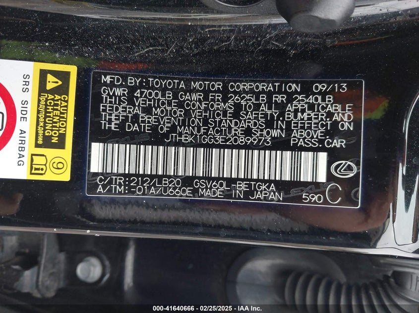 2014 LEXUS ES 350 VIN: JTHBK1GG3E2089973