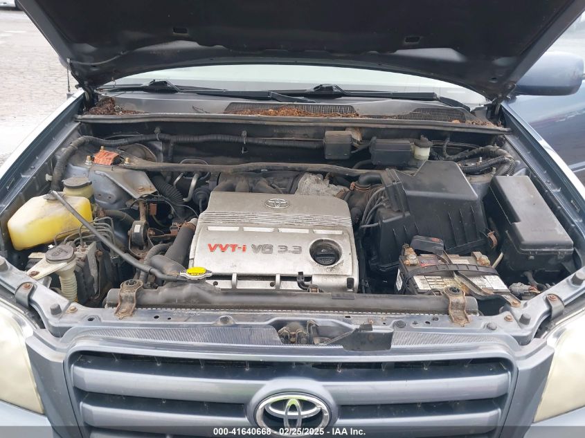 2007 Toyota Highlander V6 VIN: JTEEP21AX70231515 Lot: 41640668