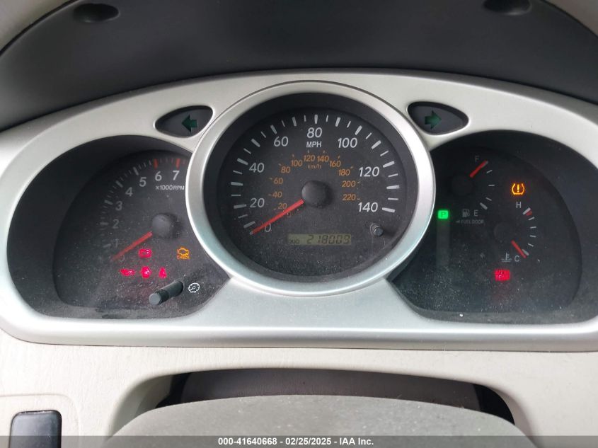 2007 Toyota Highlander V6 VIN: JTEEP21AX70231515 Lot: 41640668