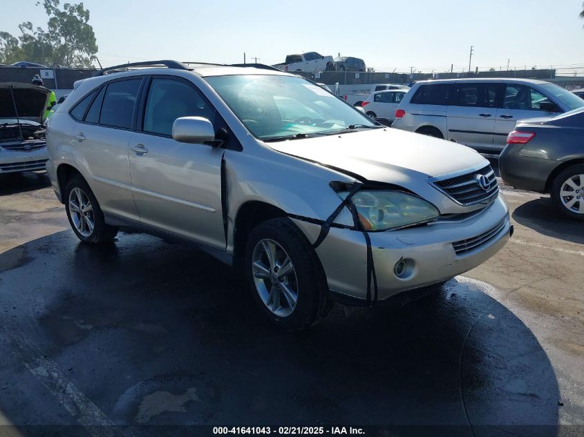 2006 Lexus Rx