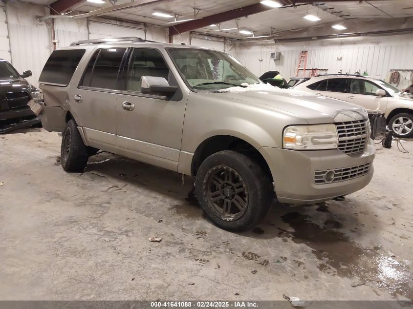 2008 Lincoln Navigator