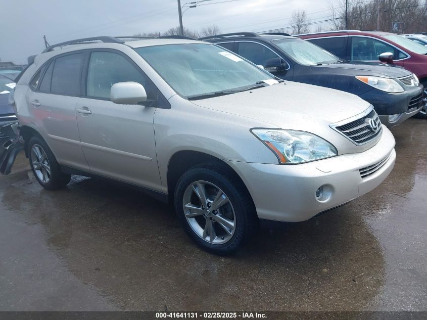 2006 Lexus Rx