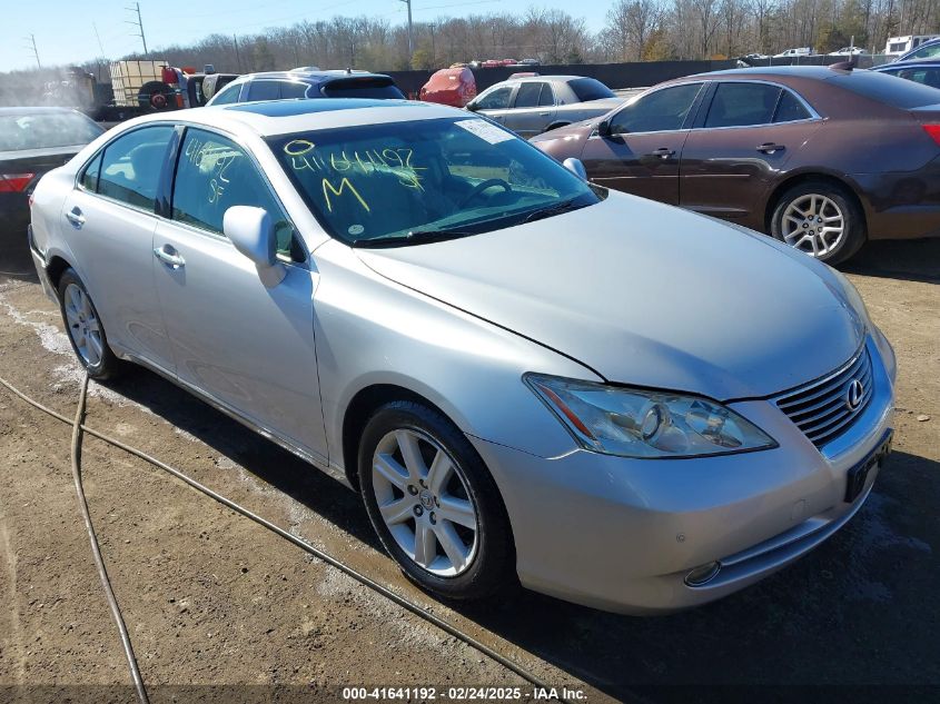 2007 Lexus ES350