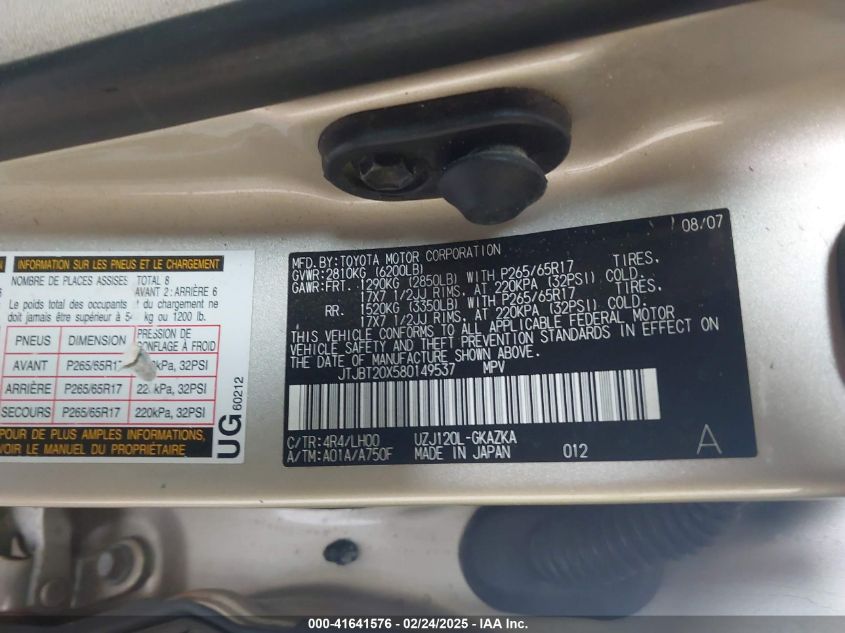 2008 Lexus Gx 470 VIN: JTJBT20X580149537 Lot: 41641576