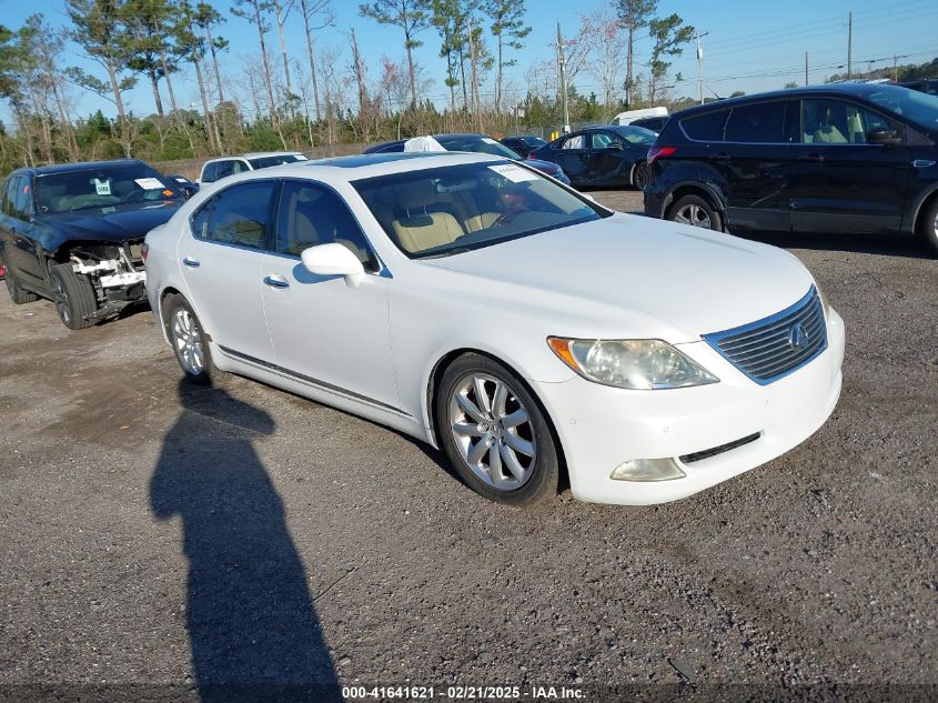 2007 Lexus LS460