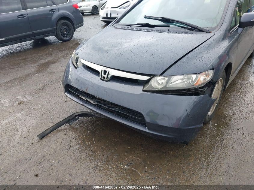 2007 Honda Civic Hybrid VIN: JHMFA36277S018834 Lot: 41642857