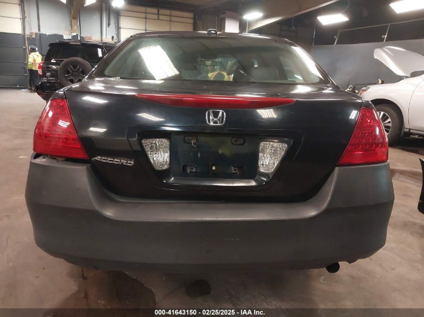 2007 Honda Accord 2.4 Ex VIN: 1HGCM55887A159206 Lot: 41643150