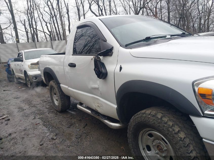 2007 Dodge Ram 1500 Slt/Trx4 Off Road/Sport VIN: 1D7HU16257J574898 Lot: 41643350