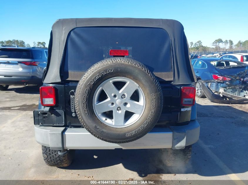 2009 Jeep Wrangler Unlimited Sahara VIN: 1J4GA59159L759589 Lot: 41644190