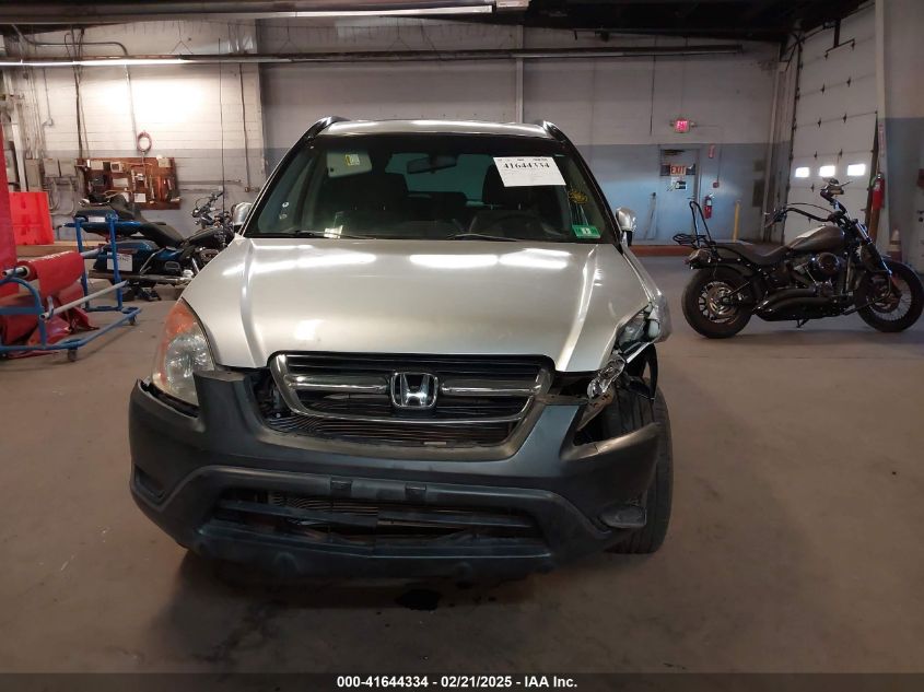 2002 Honda Cr-V Ex VIN: SHSRD78852U001902 Lot: 41644334