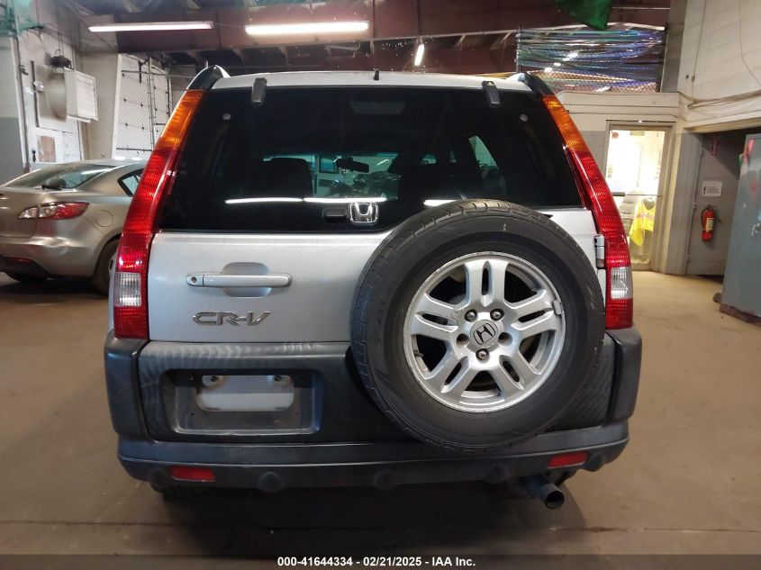 2002 Honda Cr-V Ex VIN: SHSRD78852U001902 Lot: 41644334