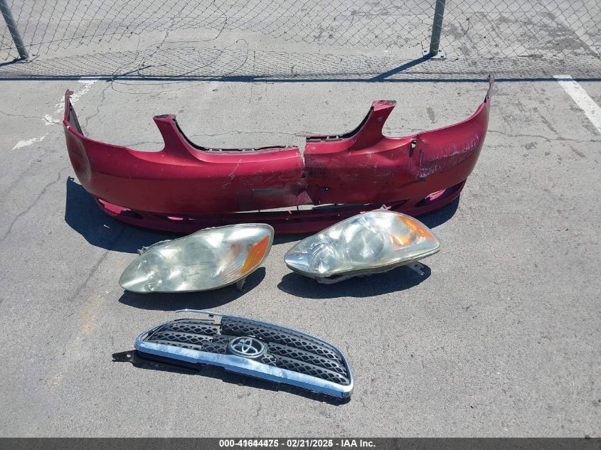 2005 Toyota Corolla Le VIN: 1NXBR32E75Z450118 Lot: 41644475