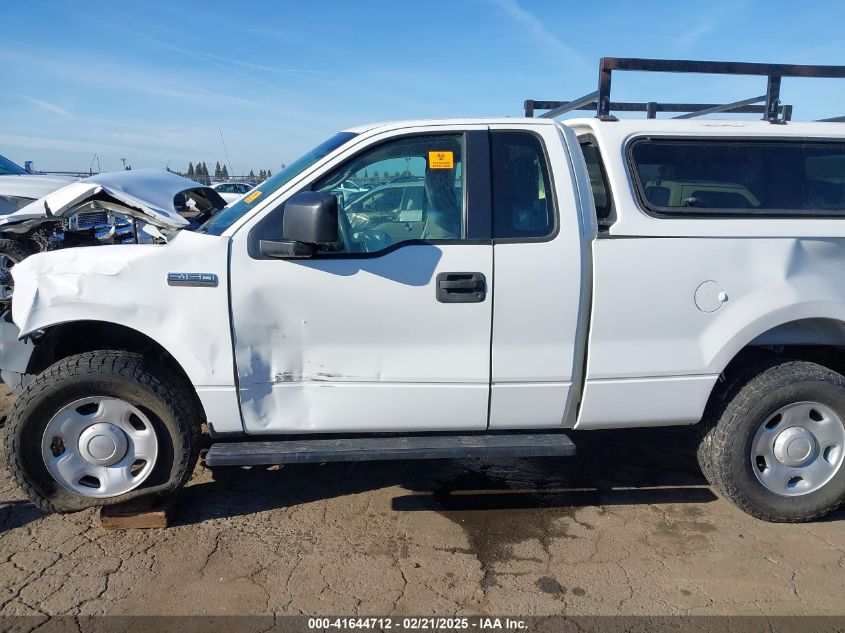 2006 Ford F-150 Stx/Xl/Xlt VIN: 1FTRF14W86NB62867 Lot: 41644712