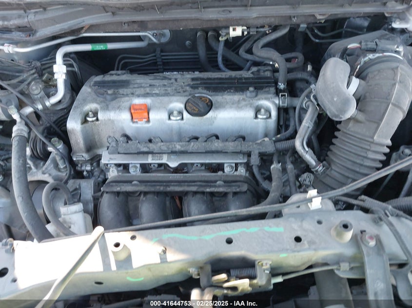 2014 HONDA CR-V VIN: 2HKRM3H70EH532616