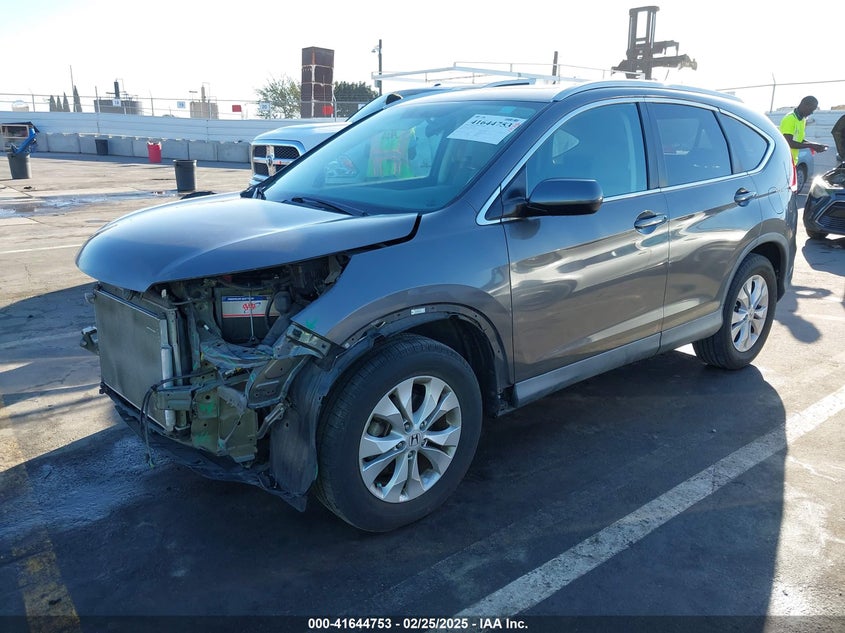 2014 HONDA CR-V VIN: 2HKRM3H70EH532616