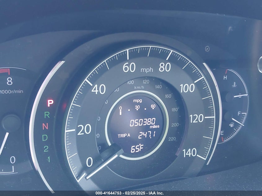 2014 HONDA CR-V VIN: 2HKRM3H70EH532616