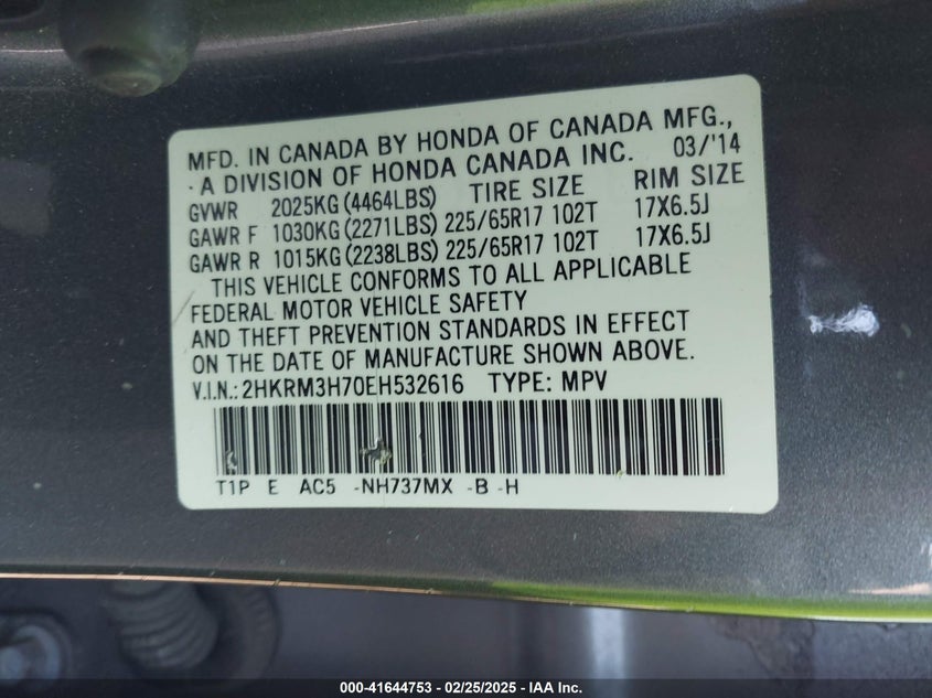 2014 HONDA CR-V VIN: 2HKRM3H70EH532616
