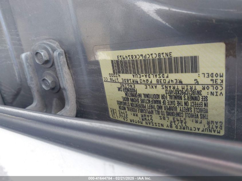 2012 Nissan Versa 1.8 S VIN: 3N1BC1CP6CK814913 Lot: 41644784