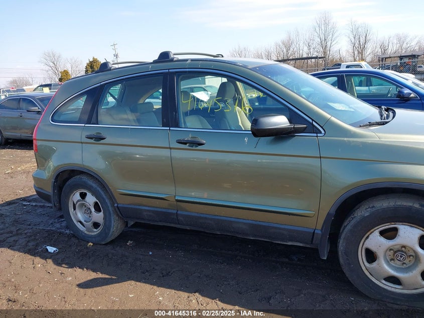 2009 HONDA CR-V VIN: 5J6RE48359L008972