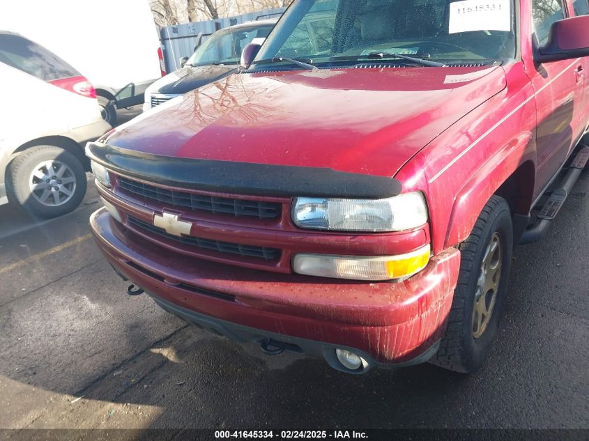 2005 Chevrolet Suburban 1500 Z71 VIN: 3GNFK16Z85G235370 Lot: 41645334