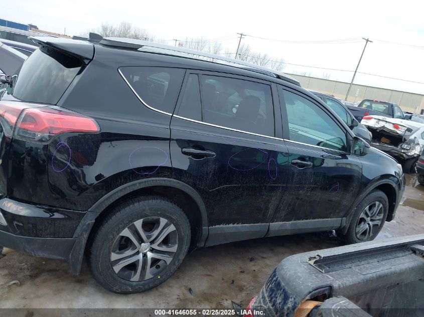 2017 Toyota Rav4 Le VIN: 2T3BFREV2HW676327 Lot: 41646055