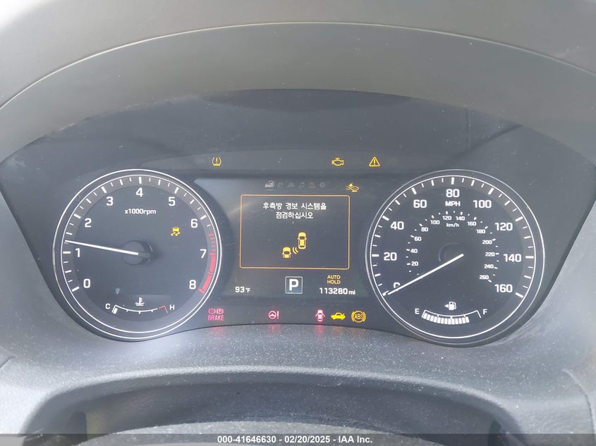 2017 GENESIS G80 VIN: KMHGN4JEXHU172344