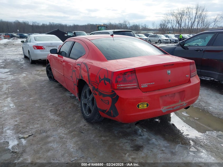 2008 DODGE CHARGER VIN: 2B3LK53H58H260313