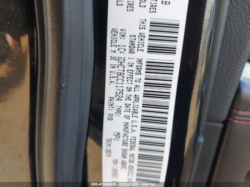 2012 Dodge Durango R/T VIN: 1C4SDHCT8CC117524 Lot: 41646806