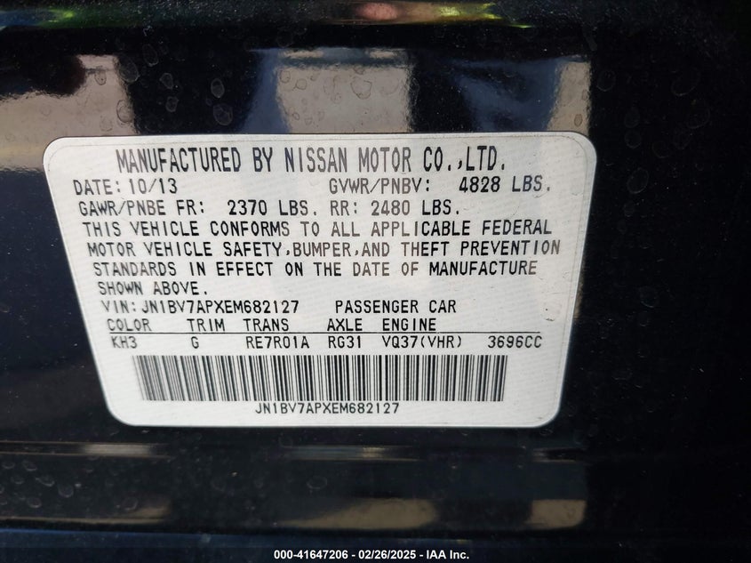 2014 INFINITI Q50 PREMIUM - JN1BV7APXEM682127