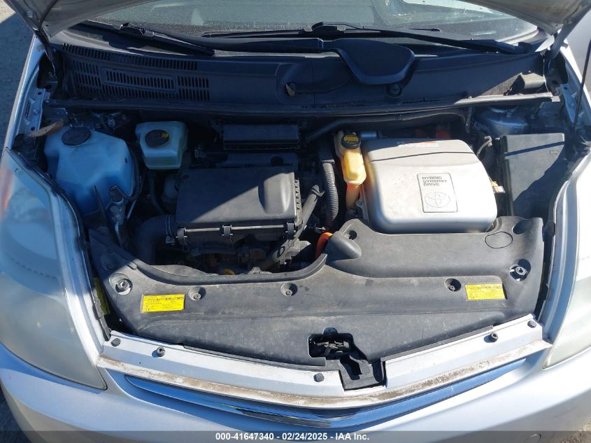 2007 Toyota Prius VIN: JTDKB20U977671394 Lot: 41647340