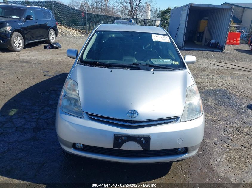 2007 Toyota Prius VIN: JTDKB20U977671394 Lot: 41647340
