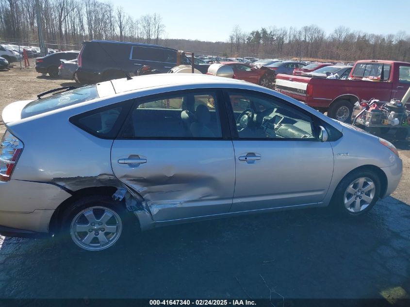 2007 Toyota Prius VIN: JTDKB20U977671394 Lot: 41647340