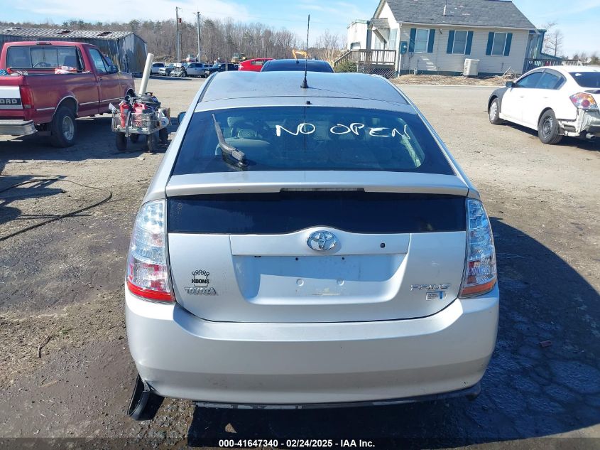 2007 Toyota Prius VIN: JTDKB20U977671394 Lot: 41647340