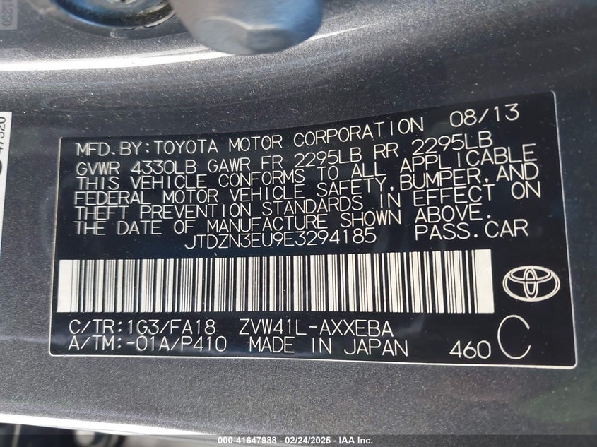 2014 TOYOTA PRIUS V VIN: JTDZN3EU9E3294185