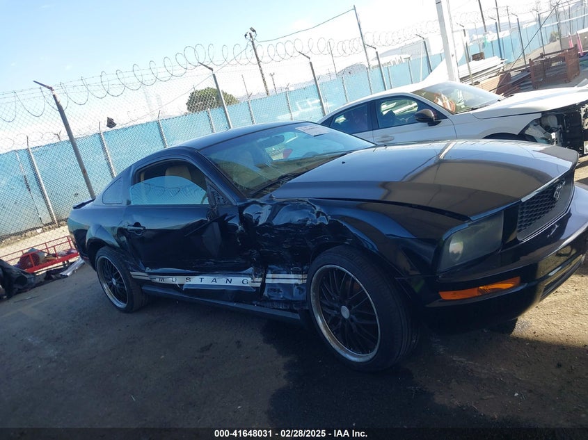 2007 FORD MUSTANG VIN: 1ZVFT80N675354014