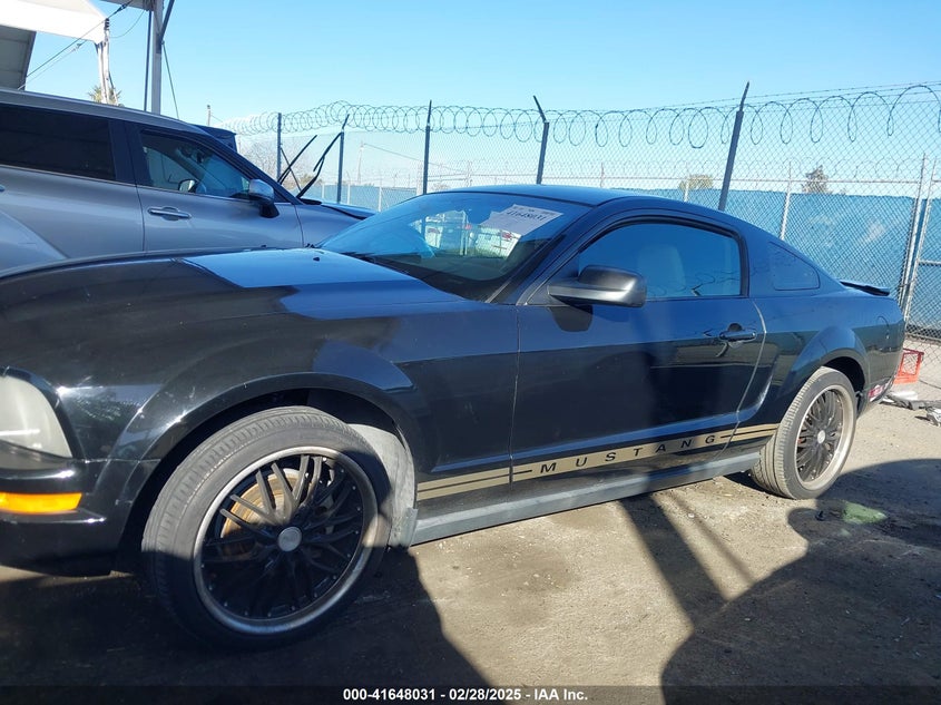 2007 FORD MUSTANG VIN: 1ZVFT80N675354014