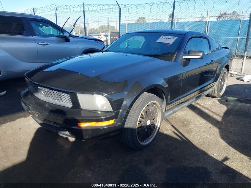 2007 FORD MUSTANG VIN: 1ZVFT80N675354014