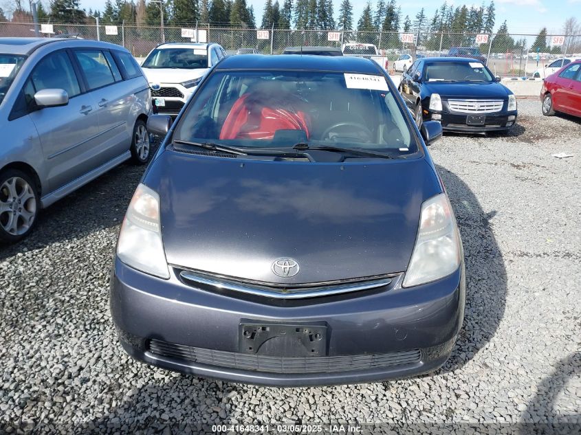 2008 Toyota Prius VIN: JTDKB20U683404254 Lot: 41648341
