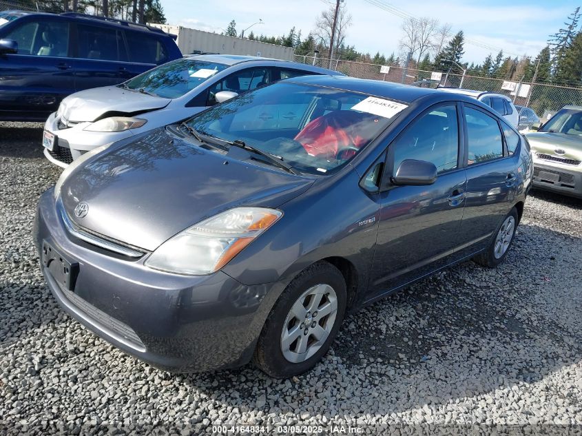 2008 Toyota Prius VIN: JTDKB20U683404254 Lot: 41648341