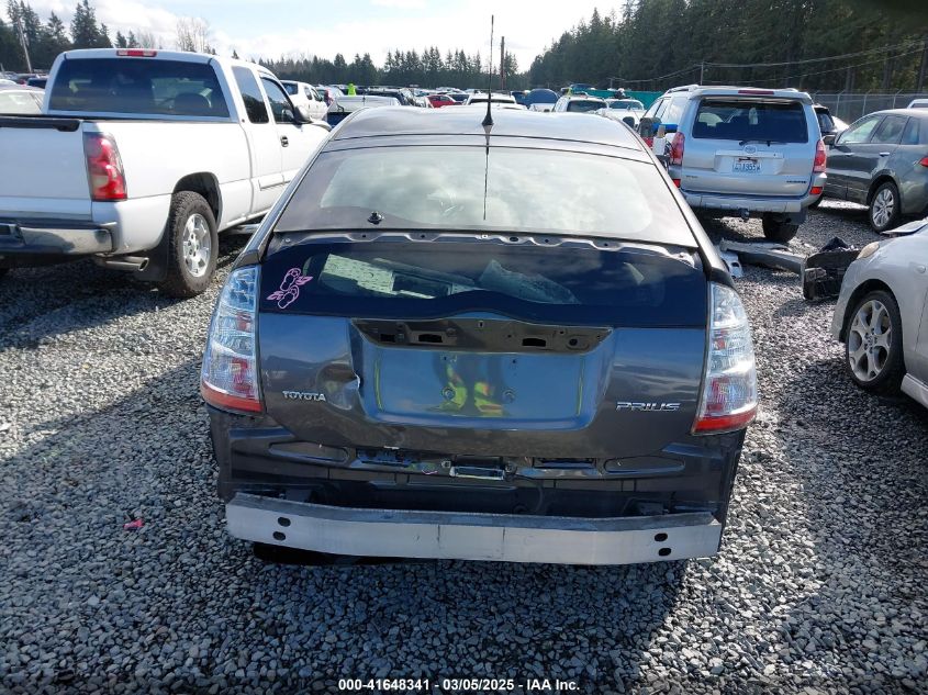 2008 Toyota Prius VIN: JTDKB20U683404254 Lot: 41648341